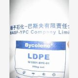 LDPE 2426H    杨子