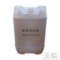 厂家长期供应有机硅超润湿展着剂