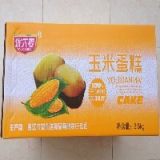 榮利達(dá)食品