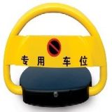 桂林遥控车位锁