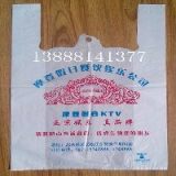 云南超市购物袋