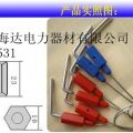 山東優(yōu)質(zhì)一次性施封鎖鋼絲封生產(chǎn)商