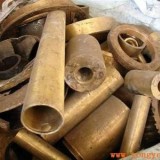 惠州市废铜回收
