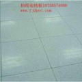 杭州PVC防静电地板
