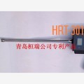 HRT301R型烟草水分仪