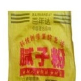 膩子粉