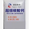 超细碳酸钙