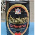 德国啤酒批发