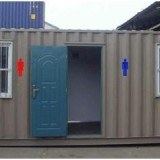 集装箱式环保移动厕所-工地厕所