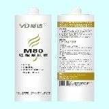 山東飛度膠業(yè)科技硅酮耐候膠YD-M80