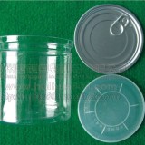 塑料包装制品 塑料易拉罐
