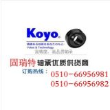 KOYO-33006JR轴承