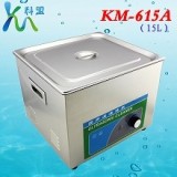 小型超声波清洗机KM-615A
