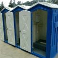 流动洗手间移动公厕建筑工地简易厕