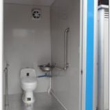 残疾人洗手间无障碍流动厕所