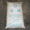 潍坊海化纯碱生产