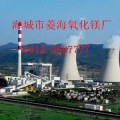 電廠脫硫?qū)Ｓ醚趸V