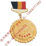 本厂专业制作各种金属奖章，奖牌。