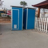 移动水冲厕所/简易厕所/工地厕所