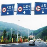 广州调整公路划线，高速公路标线