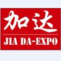 2014年泰國(guó)國(guó)際農(nóng)業(yè)機(jī)械展覽會(huì)