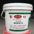 廣西108膠水 優(yōu)質108膠水環(huán)保方便