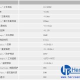 圓柱形M12接近開關