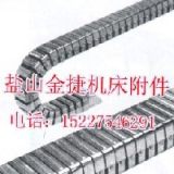 2013供应防护套-广州封闭式导管防护套