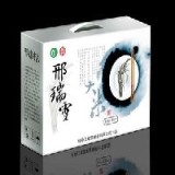 濟(jì)南最好的畫(huà)冊(cè)印刷廠家哪里找？