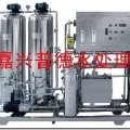 原装进口软化水设备专业生产企业