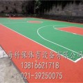 上海幼儿园塑胶跑道|塑胶地坪承建