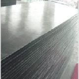 高密度聚乙烯衬板