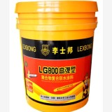 LG800 高弹型聚合物复合防水