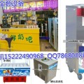 卖冷饮设备，万元，天津冷饮机器