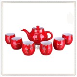 红瓷茶具,唐装茶具