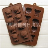 硅胶DIY巧克力手工皂冰格模具