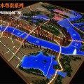 南京 无锡 徐州 常州 模型沙盘