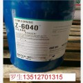 陶氏硅烷偶联剂Z-6040