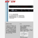 DBX AFS224反馈抑制器