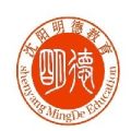 沈陽(yáng)公務(wù)員考試、沈陽(yáng)公務(wù)員考試培訓(xùn)、明德公務(wù)員保過(guò)