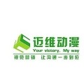 生產(chǎn)工藝動(dòng)畫(huà)，工業(yè)、工程施工