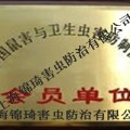 灭蟑螂公司-上海杀蟑螂/上海灭鼠