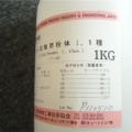 2012新款DMT试验粉尘杂质