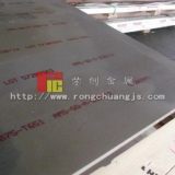 广东7075铝板，进口7075铝
