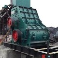 煤矸石粉碎机，双级粉碎机