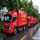 上海佳吉快运物流长途运输公司
