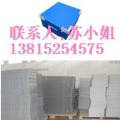 上海中空板批发 上海中空板公司