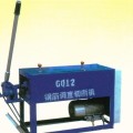 GQ12型钢筋切断机