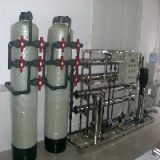 南平工业纯水设备