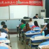 对外汉语教师资格证